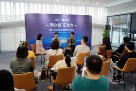 双创周｜北辰青年是做什么的？创始人分享创业心得图片