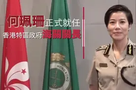 南方+早班车丨广东省内跨市住院医保结算按照就医地执行视频封面