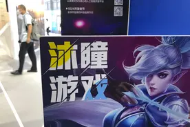 人均8000元保底！游戏公司年会奖品曝光，大厂员工：大受震撼图片