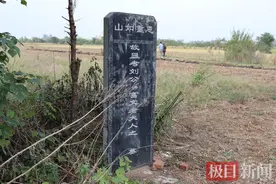 活着姓万去世姓刘，湖北这个村子有个奇怪的习俗图片