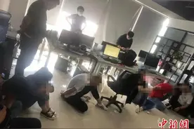 河北冀州警方破获一特大网络传销案 涉案资金逾1000万元图片