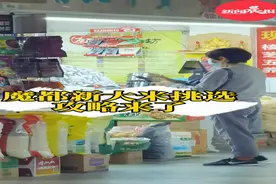 新米扎堆上市，有人拼命囤米，有人挑花眼！好吃、实惠的大米怎么选？魔都新米攻略来了…… |晨吃客图片