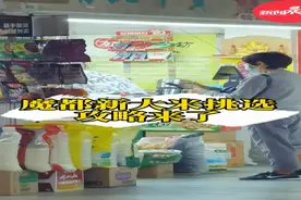 新米扎堆上市，有人拼命囤米，有人挑花眼！好吃、实惠的大米怎么选？魔都新米攻略来了…… |晨吃客图片