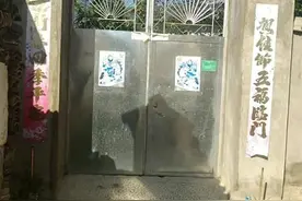 “丽江反杀案”唐雪获18万元国家赔偿，律师：和申请金额基本一致图片