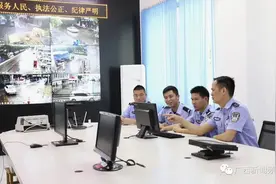 桂平一洗钱团伙桌上摆放10多部手机，“开张”20多天流水逾千万图片