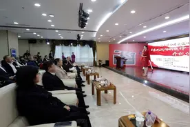 正式开机！白山首部重大历史题材纪录电影开拍图片