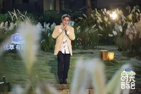 在《时光音乐会》听谭咏麟廖昌永“围炉夜话”图片