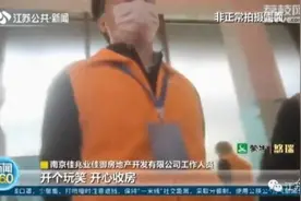 “谁敢不收房！”小区没通水，开发商为何这么急着交付？图片