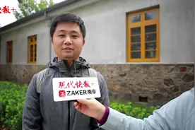 @海归人才们，“栖”迹之旅启程啦，“海智湾·紫东”欢迎您图片
