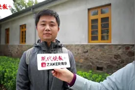 @海归人才们，“栖”迹之旅启程啦，“海智湾·紫东”欢迎您图片