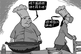 “开玩笑”不是性骚扰的遮羞布图片