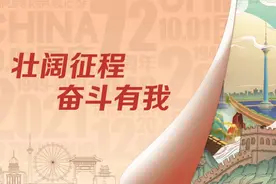 【信用课堂·第三讲】信用与个人的关系 ——个人信用报告成为个人的“经济身份证”图片