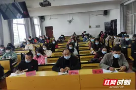 永定区后坪中学学习贯彻习近平总书记“七一”重要讲话精神区委宣讲团报告会图片