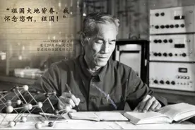 蔡启瑞：国家的需要就是科学家的使命图片