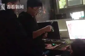 手机被偷身无分文？小伙想了个“法子”挽回损失图片