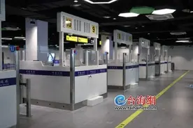 厦入境航班专用航站楼明启用图片