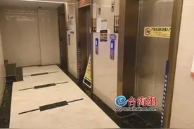 厦门一小区交房仅四年电梯故障频发 维修费用谁承担？图片