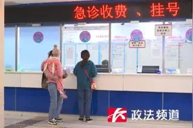 长沙2岁男童误服管道疏通剂，家长一个举动让情况更糟了图片