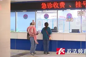 长沙2岁男童误服管道疏通剂，家长一个举动让情况更糟了图片