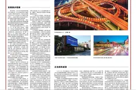 中原区：向着“四个强区”美好前景加速奔跑图片