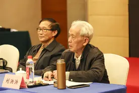 刘泱泱：关于弘扬中华优秀传统文化的几点思考图片