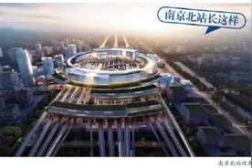 南京将超前规划磁悬浮铁路建设图片
