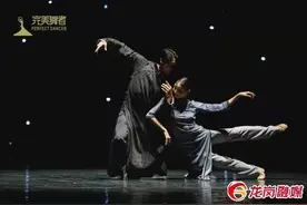 又一舞蹈盛会来袭！完美舞者全明星舞蹈专场即将登陆龙岗图片
