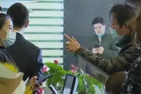 银保监会：在贷款首付比例和利率上支持首套房购房者视频封面