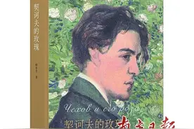 伟大作家的“花园情结”图片