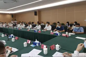 总投资320.6亿元，阳江一批重大项目集中开工图片