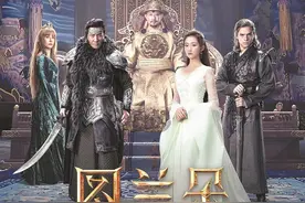 《图兰朵》缘何成了“吐烂躲”？图片
