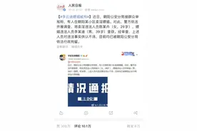 从钢琴王子到因嫖娼被拘，明星李云迪走红的21年图片