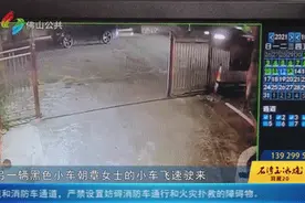 佛山一街坊停车家门口被撞，车身多处凹陷破烂！街坊：怀疑对方酒驾逃逸图片