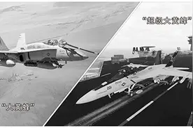 从“大黄蜂”到“超级大黄蜂”——究竟“超级”在哪里图片