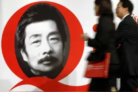 鲁迅对人的态度是捉摸不定的，甚至难以把握图片