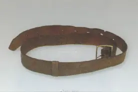红军长征路上吃剩的半条皮带图片
