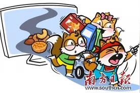 三只松鼠如何突破“流量困局”？图片