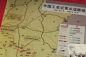 长征胜利85周年 重温那些开创新局的伟大远征故事图片
