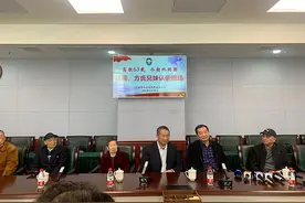 在上海免费采血寻亲后，失散63年的九兄妹终于团圆了图片