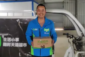 天猫双11百城千校送货上门，200城天猫超市包裹“不上门必赔”图片