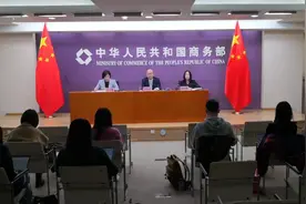 商务部回应外资企业关停在华业务：总体看外资企业进多出少图片