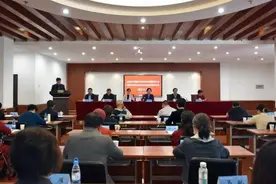 云南教育国际交流协会学前教育分会、 出国留学服务分会在昆成立图片