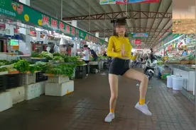 菜场跳舞还拍短视频，广东揭阳一女子被指“菜媛”图片