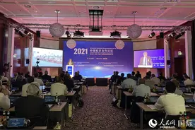 德企：尽管新冠疫情给经济带来冲击，但德企对华投资势头不减图片