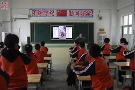 巨野推行课后延时服务，实现学生自主“点餐”图片