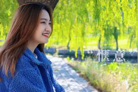 大一生活如何？听听青岛城市学院2021级新生怎么说图片