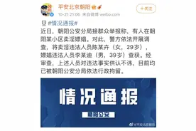封面独家｜李云迪艺术馆9月底因升级改造暂停开放，未来是否开馆成未知数图片