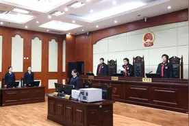 受贿超3900万元！中国联通原电子商务部总经理黄文良一审获刑13年图片