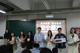 一个直播间直接创造就业岗位1200个，未来主播怎么发展，听听他们怎么说图片