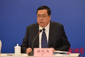 湖南政法队伍教育整顿建章立制工作新闻发布会⑤｜省监狱系统：62项“减假暂”制度提高规范执法水平图片